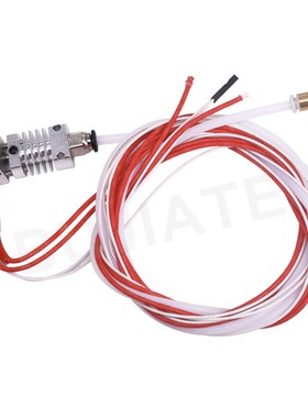 3D打印机配件 新款CR10红色挤出头套件12/24V40W挤出机