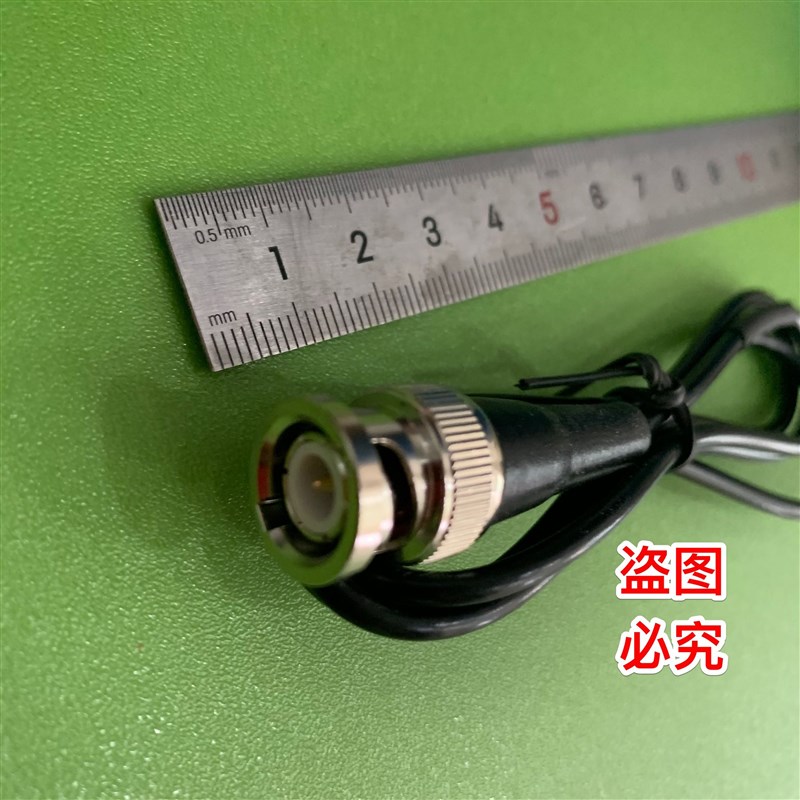 代替weipro PH-2000 ph值长期监测器 鱼缸专用探头PH探头缓冲剂