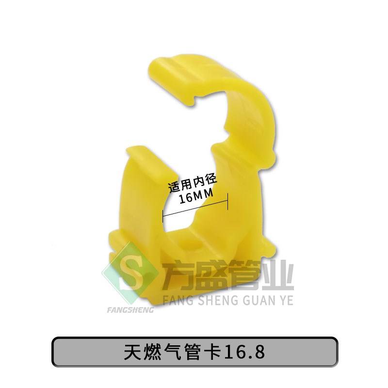 ppr水管固定卡扣管卡4p分20管夹U型拼接排卡25夹子pvc卡子32管卡