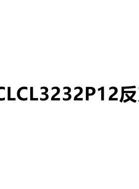 数控刀杆 外圆车刀SCLCR/L1010/1212/1616/2020/2525/H06/H09/K12