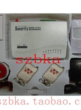 家用无线SIM卡防盗报警器套装系统远程GGSM智能红外线店铺门窗超