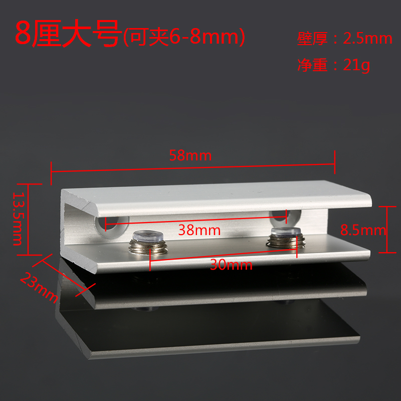 铝合金L型直角鱼缸口加固玻璃夹固定夹子瓷N砖固定夹子卡扣连接件