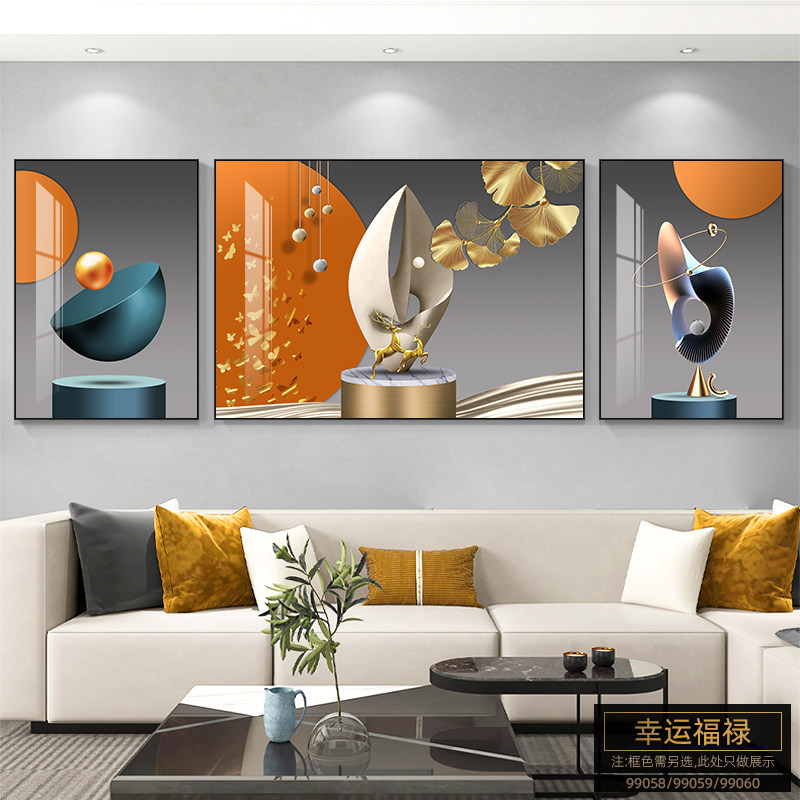 石运福禄 客厅装饰画沙发背景墙三联画现代简约挂画大气轻奢壁画,特色手工艺,其他特色工艺品,淘宝优惠券,粉丝福利购,淘宝优惠卷