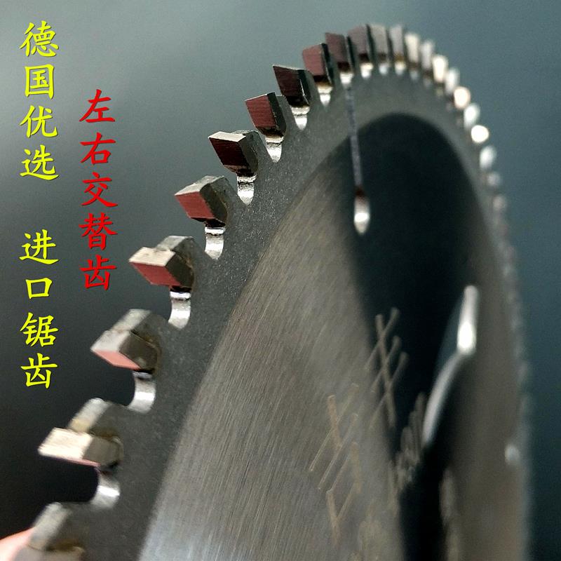 德国进口锯齿吉丰木工锯
