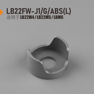 急停开关1NO1NC不锈钢急停v按钮开关防水紧急停止按钮短款 LANBOO