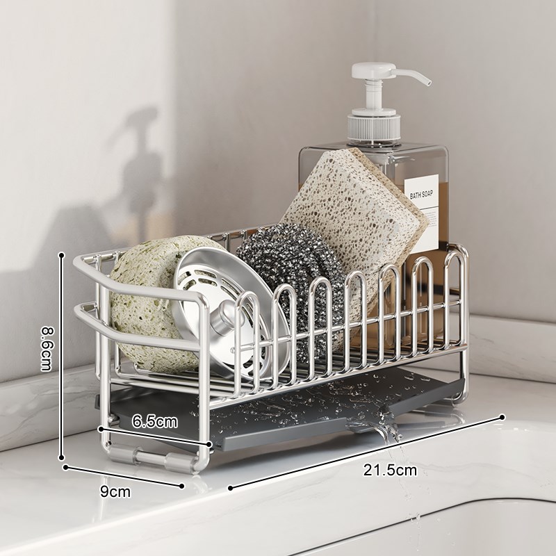 304不锈钢抹布沥水架台面窄款厨房置物架卫生Q间收纳架专用晾晒架