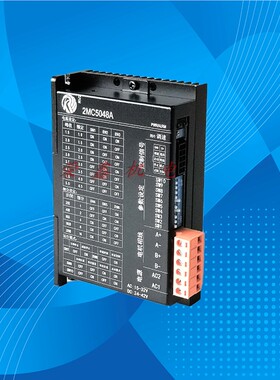 57减速步进电机57HS41 56  76 112 M4孔 偏心减速器 多种速比可选