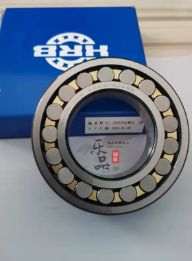 HRB哈尔滨调心滚子轴承22218 22219 22220 22222 22224 CA K/W33