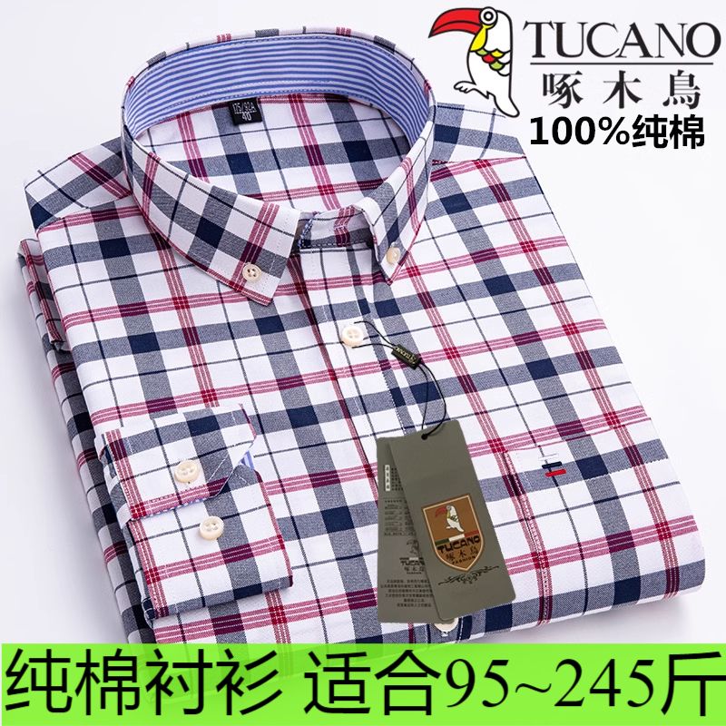 啄木鸟方领长袖长袖衬衫