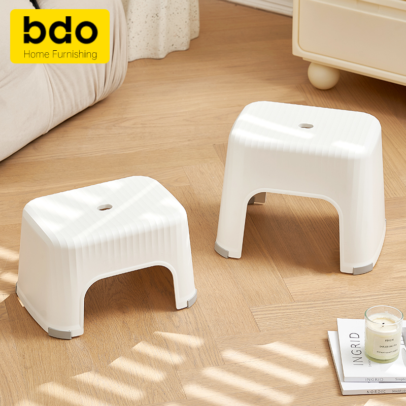BDO塑料凳子家用成人客厅餐桌椅子高凳学生凳子浴室茶几儿童浴凳