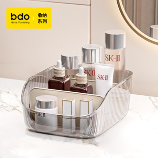 BDO桌面收纳盒透明化妆品面膜整理多用零食筐家用厨房杂物储物盒