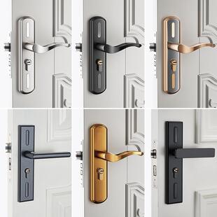 卧室门锁家用通用型门把手室内房间铝合金手柄锁具卫生间木门老式