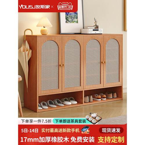 实木鞋柜家用门口玄关柜一体靠墙室内储物柜子现代简约入户换鞋凳