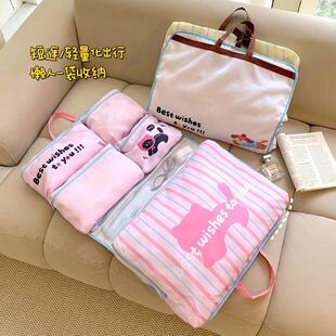 旅行收纳袋衣物内衣可携式分装可折叠大容量行李箱三合一挂式整理