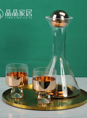 网红轻奢北欧渐变玫瑰金红酒杯醒酒器皿摆件样板房餐桌家用装饰品