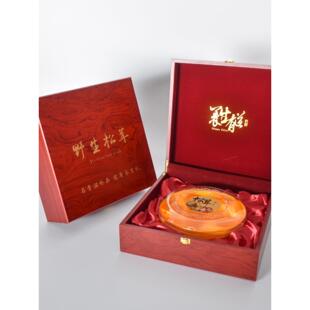 通用大号松茸送礼包装盒礼品盒山珍干货土特产松茸礼品菌菇礼盒