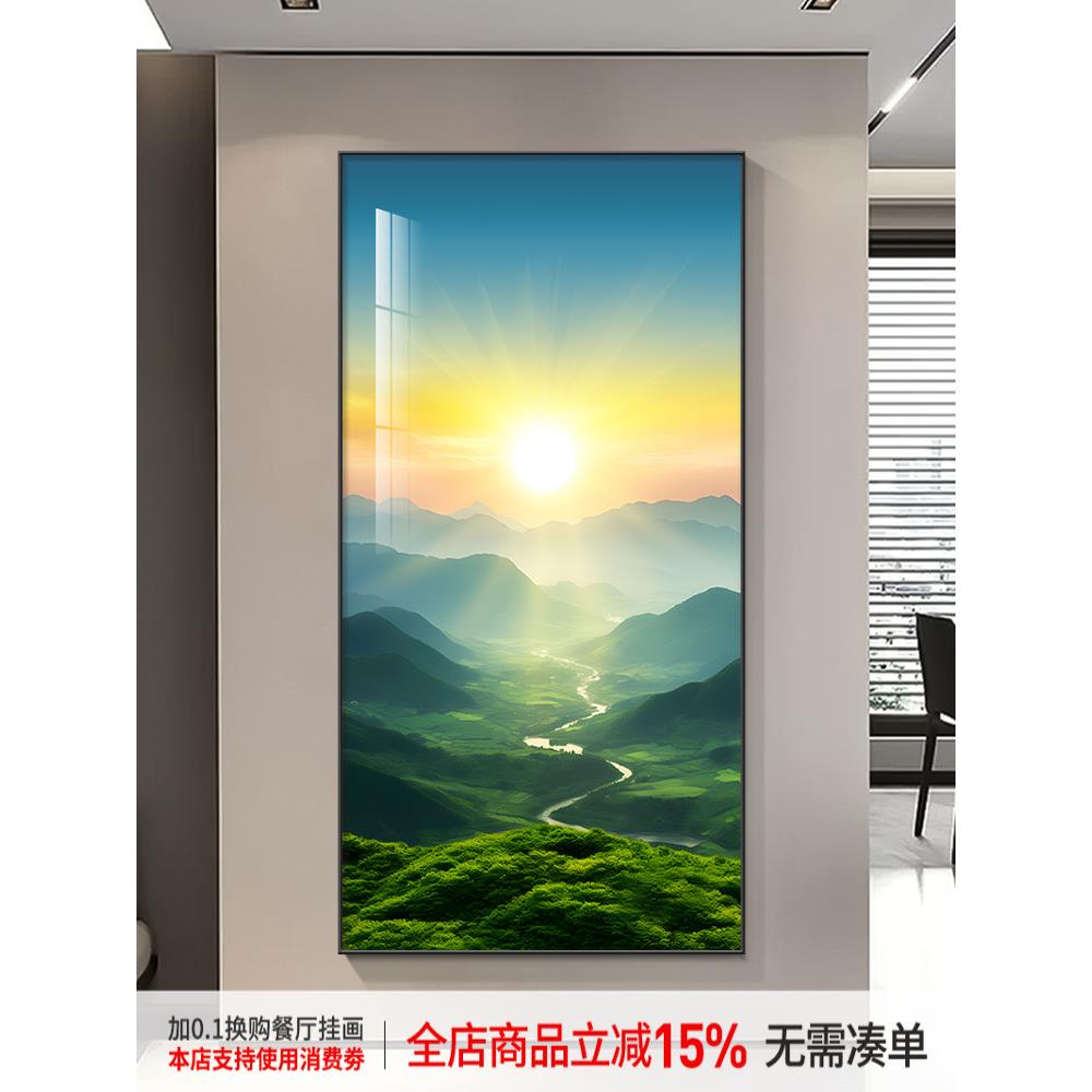 日出东方玄关装饰画青山图入户迎门墙挂画现代简约山水风景墙壁画