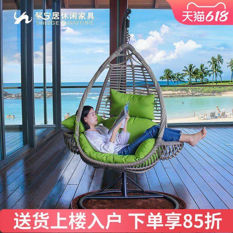 馨宁居户外秋千藤椅摇篮椅阳台室内家用吊床椅子摇椅休闲吊篮吊椅