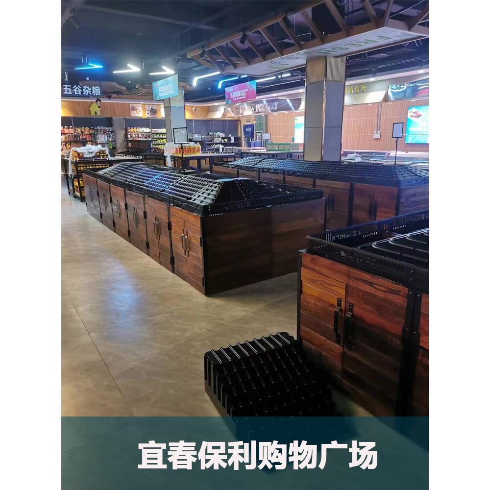 超市生鲜蔬菜垫水果店货架陈列道具假底斜面展示柜塑料堆头阶梯形