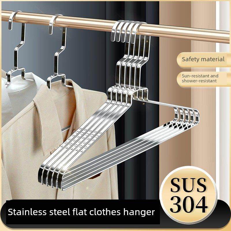 凯旺304不锈钢加高晾衣架，无痕晾衣架，厚晾衣架，无槽晾衣架,收纳整理,金属衣架,淘宝优惠券,粉丝福利购,淘宝优惠卷