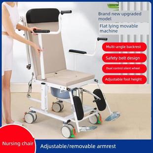 全躺移位机户外移位机冲凉凳多功能卧床老人孕妇座厕椅升降转移椅