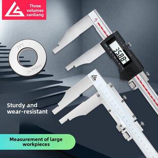 三卷量程数字数显游标卡尺不锈钢高精度0-500-600-1000mm 1.5m