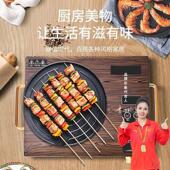 思薇科林智能电磁炉家用爆炒大功率静音光波电磁炉节能