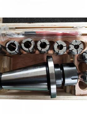 钻铣床X6036X5036X5032X52X53K配件铣削卡盘套装7:24Nt50铣削卡盘