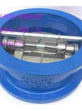 铸铁对夹式蝶型止回阀DH77X-16蝶式逆止阀单向阀DN40 50 65-DN500