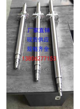 泰州火花机数控线切割机床滚珠丝杠DK7732 7740XY轴丝杆