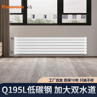 6030B暖气片圆钢制横挂加大双水道家用水暖壁挂式集中供暖散热器