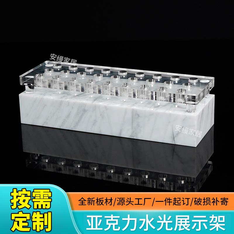 美容院水光桌面展示架安瓶冻干粉展台闪释片陈列架护肤小样收纳架