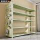 德国家用置物架多层收纳地下室储物架落地货架客厅书架杂物间整理