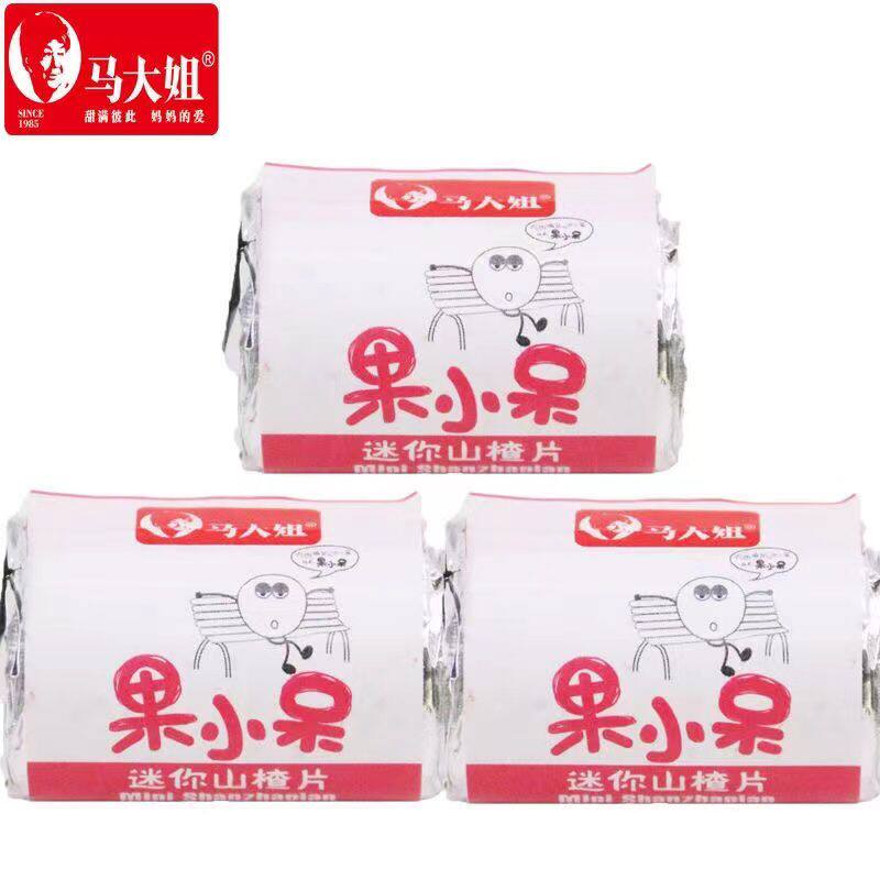 马大姐果小呆山楂片500g休闲食品特色小吃酸甜办公室零食年货特产