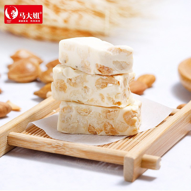 马大姐牛轧糖500g休闲食品结婚喜糖花生牛奶味糖果办公室零食年货