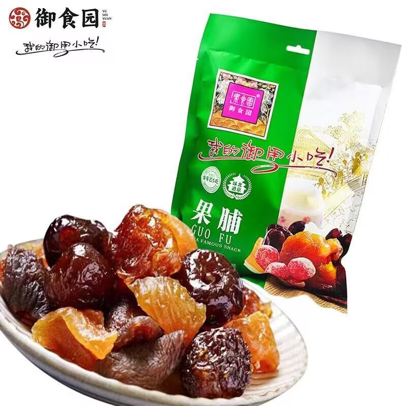 御食园蜜饯果脯办公室零食伴手礼