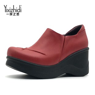 一席之地新款女鞋春季秋季纯皮圆头宽底坡跟条纹个性深口休闲皮鞋