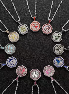 国潮小众成龙历险记十二生肖吊坠项链土酷百搭满钻男女配饰毛衣链