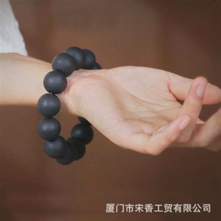 宋微宗宫廷御制龙涎香手串手持龙涎香天然材料合香珠古法黑