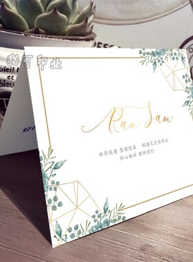 定制售后卡服务卡红色感谢留言卡感谢小卡片定Q做名片设计印刷打