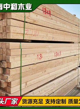 2米规格铁杉木方 工程工地用建筑木方铁杉厂家4x8铁杉方木