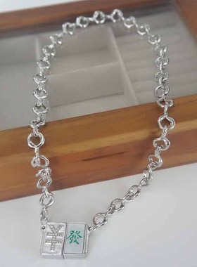 轻奢大气發字吊坠项链女 高级感小众设计夸张个性磁铁情侣毛衣链