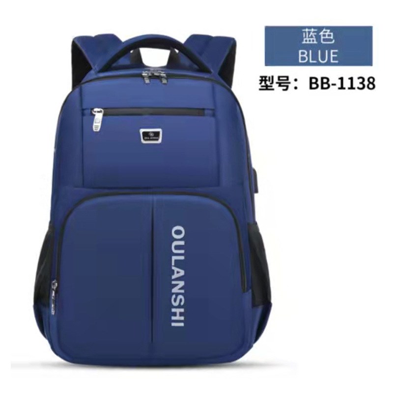 大容量商务电脑包双肩背包多隔层登山旅行包通勤包16寸电脑包