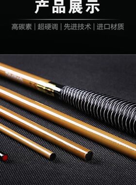 竹色插节并继竿100件起订碳素钓鱼竿高弹手竿鱼杆硬调台钓鲫竿