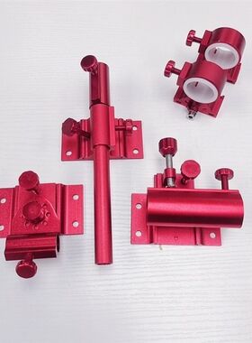 钓箱配件三件套镁铝合金插片式加厚钓鱼通用鱼护炮台架饵盘架伞架