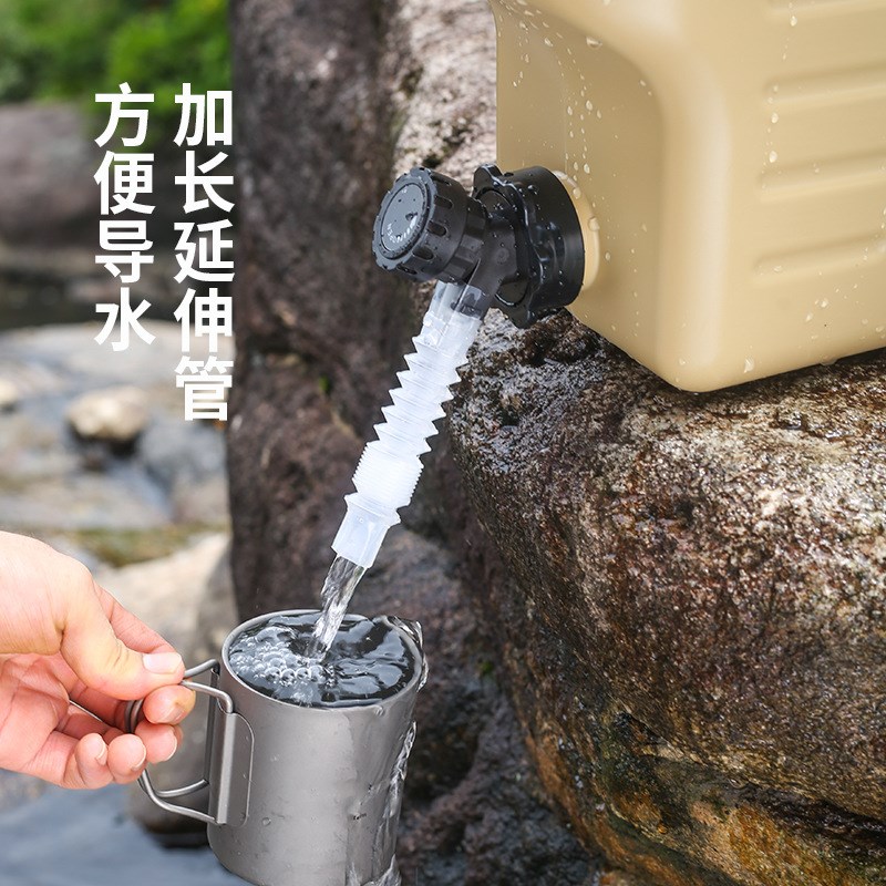 12升户外pe食品级露营水桶家用储水用纯净空桶带水龙头车载大容量