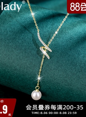 银锁骨链项链女夏设计感不掉色锁骨轻奢小众纯银2021年新款女颈链