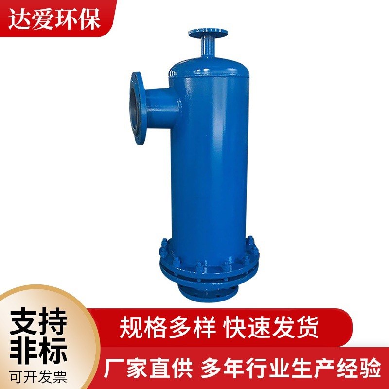 英砂过滤器304不锈钢树脂活性炭锰砂多介质机械过滤罐厂家供应