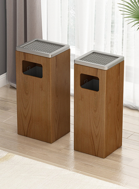 酒店垃圾桶大堂立式大号带盖带烟灰缸实木写字楼走廊电梯口垃圾箱