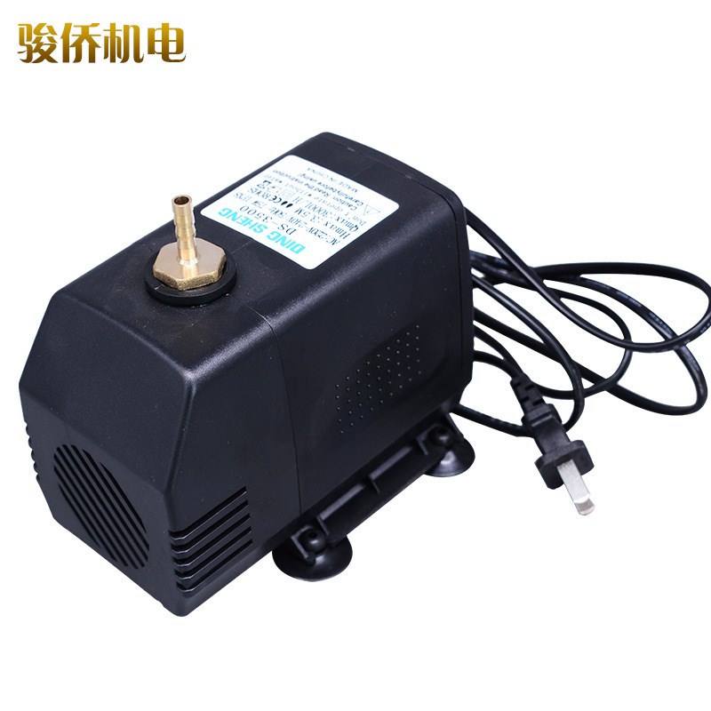 切割机水钻机水泵机器设备冷液水循环水泵焊机潜水泵雕刻机潜水泵